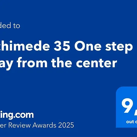 Archimede 35 One Step Away From The Center-3